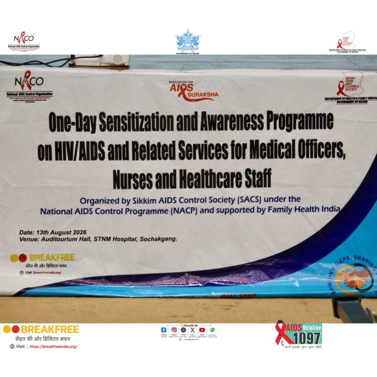 One-Day Sensitization & Awareness Programme on HIV/AIDS